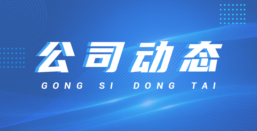 實驗室壓片機(jī)的工作原理與應(yīng)用特點(diǎn)