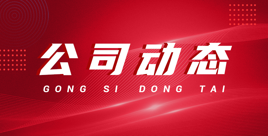 一文淺析臺式自動貼標(biāo)機的主要特點有哪些？