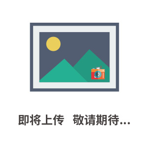 DXD-50YB背封辣椒醬自動(dòng)包裝機(jī)
